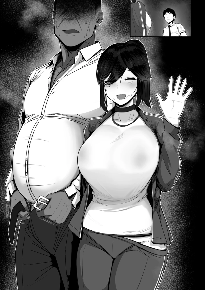169ページ目