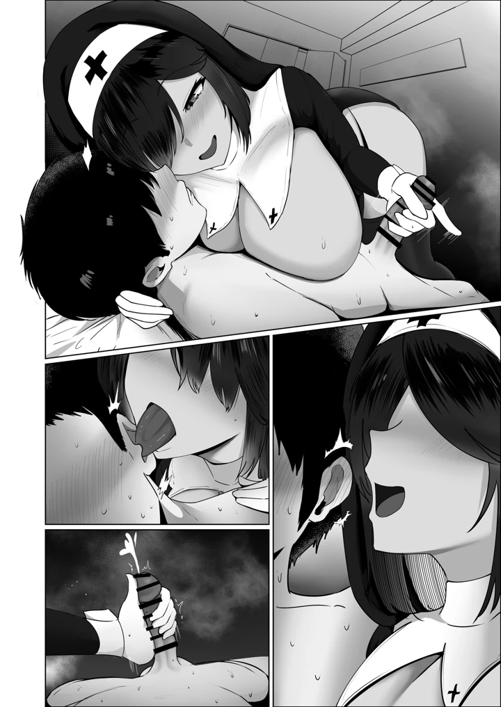 186ページ目