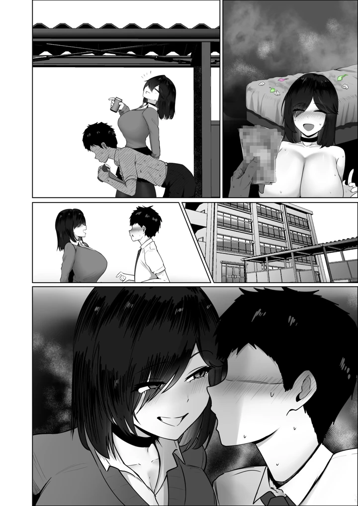 188ページ目