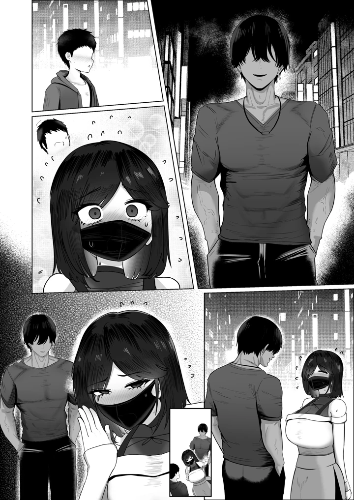 198ページ目