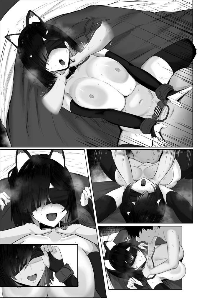 227ページ目