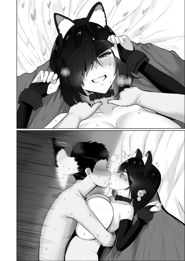 228ページ目