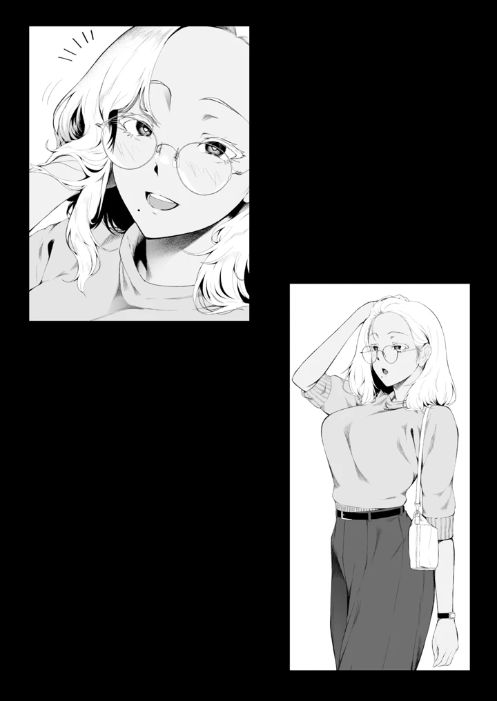 39ページ目