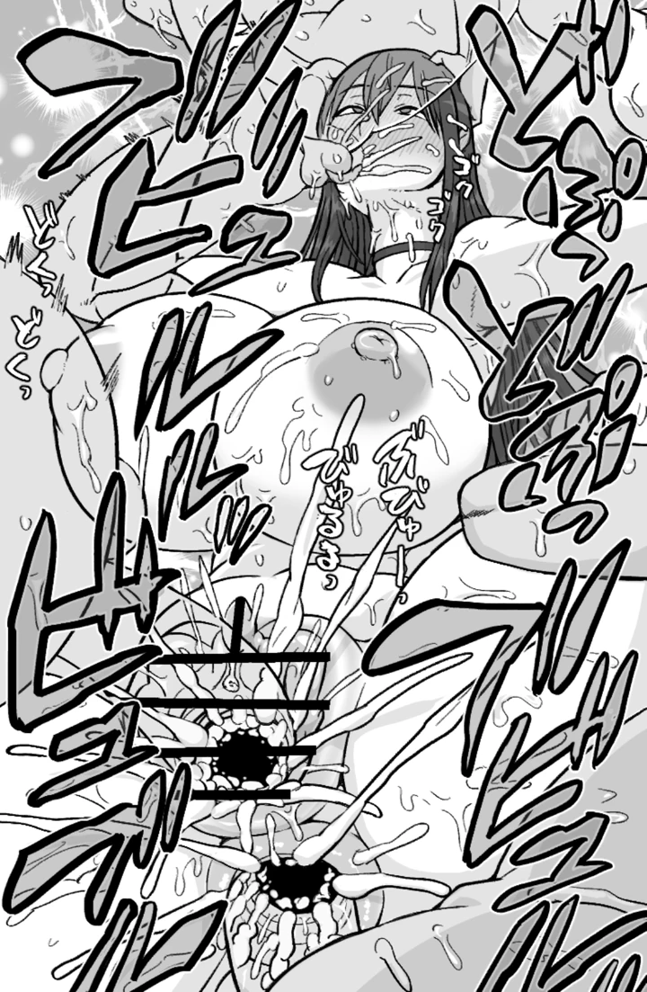 28ページ目