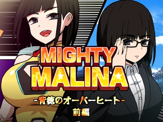 1ページ目
