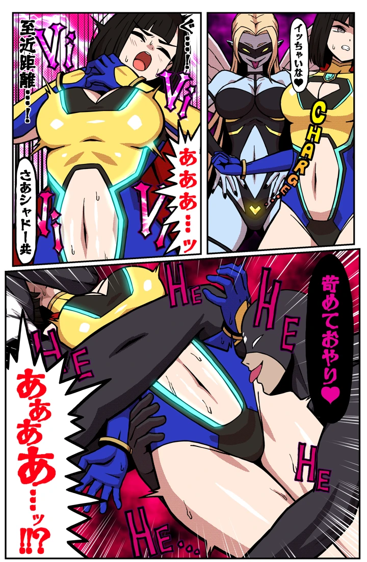 10ページ目
