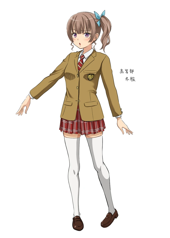 208ページ目