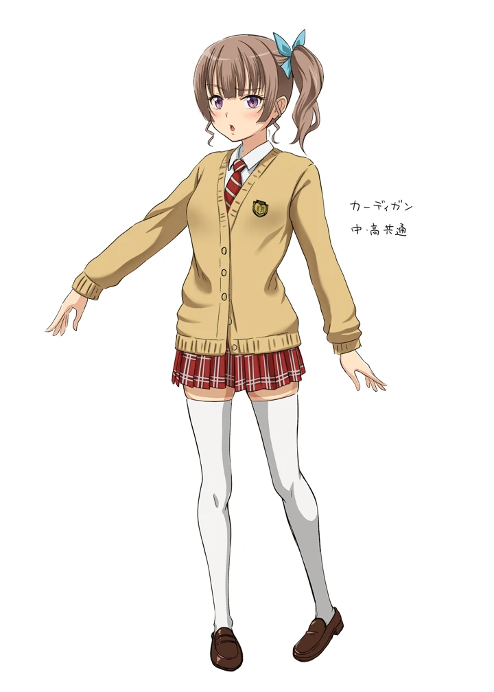 209ページ目