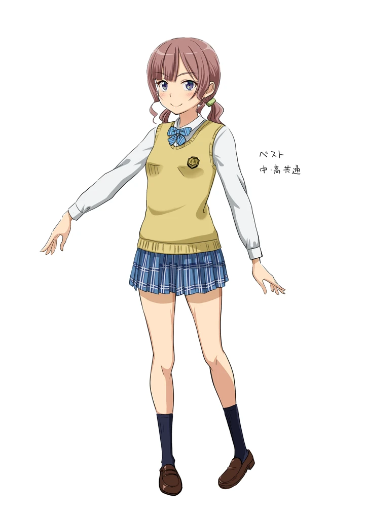212ページ目