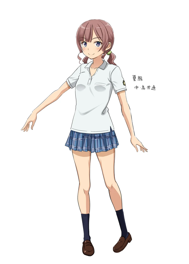 213ページ目