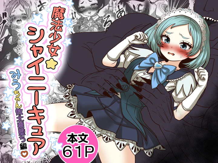 1ページ目