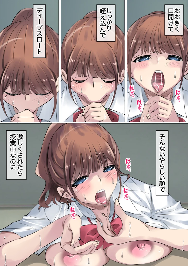 6ページ目