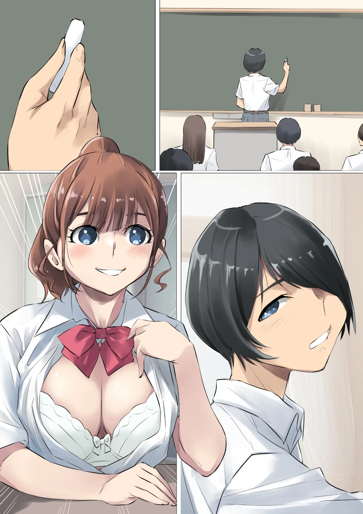 44ページ目