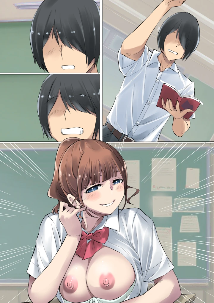 45ページ目