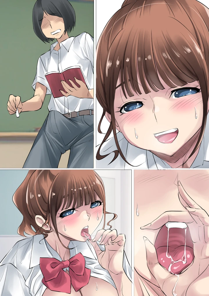47ページ目