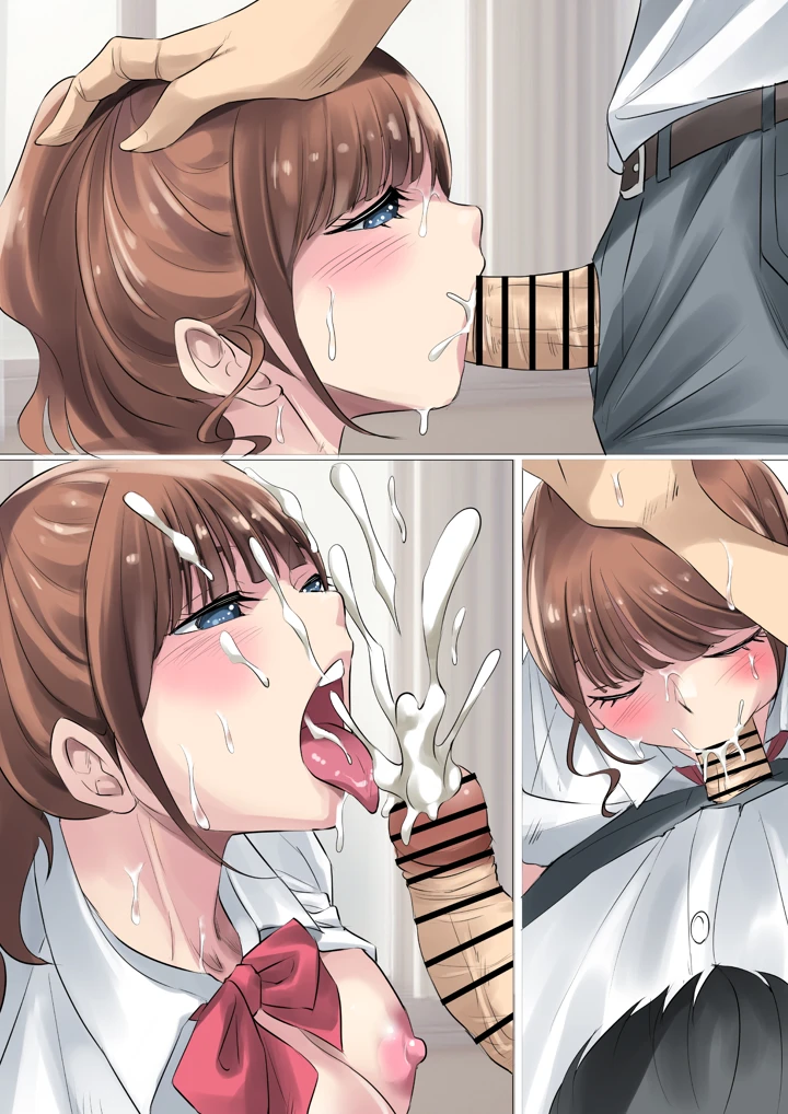 50ページ目