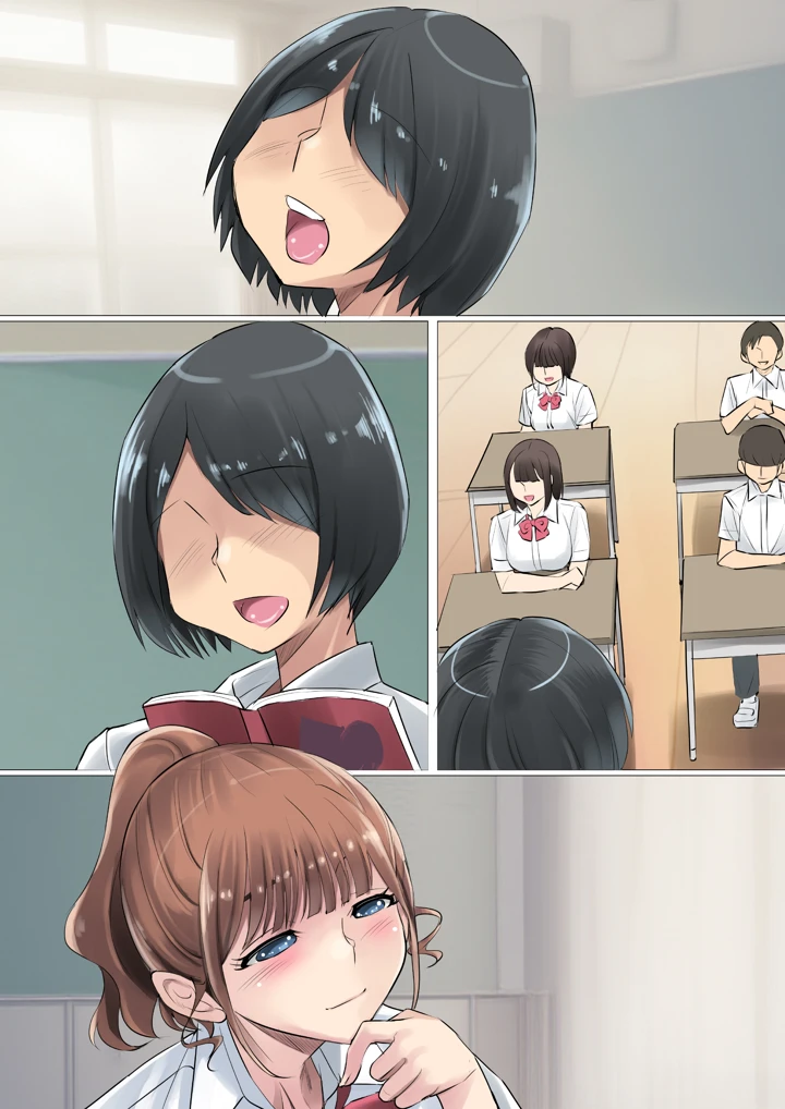 51ページ目