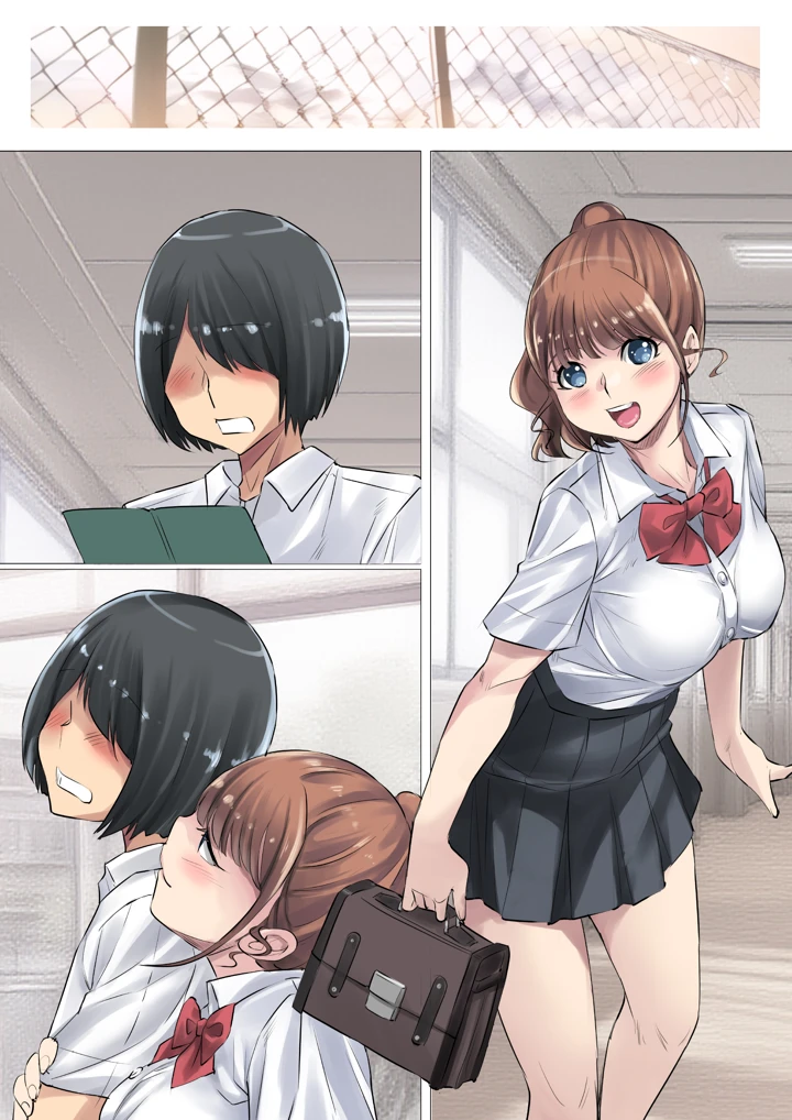 52ページ目