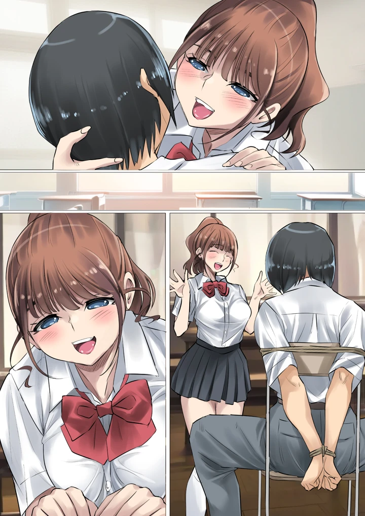 53ページ目