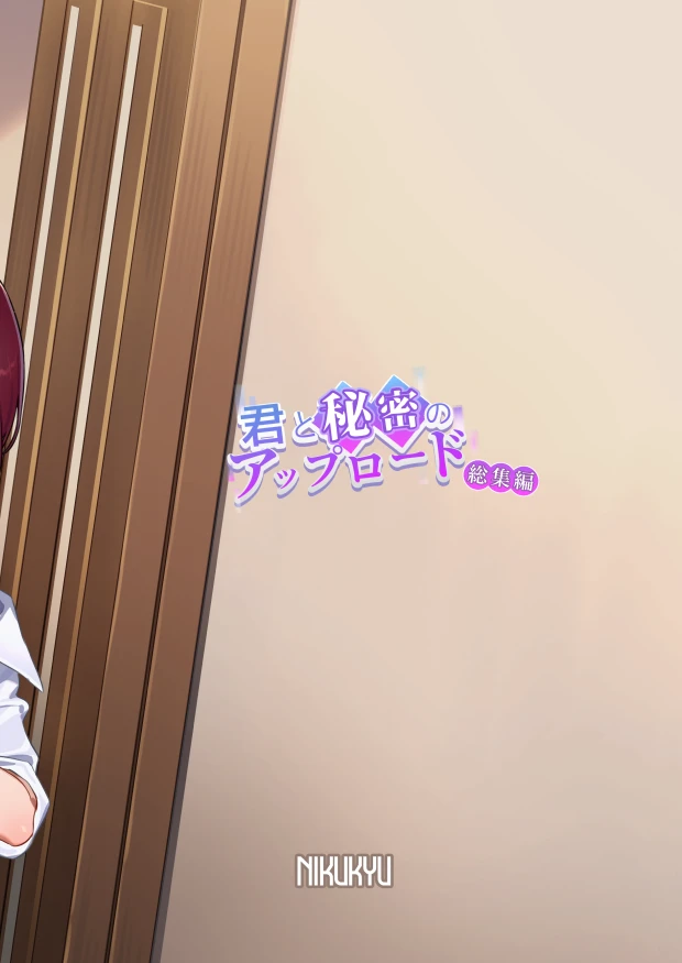174ページ目