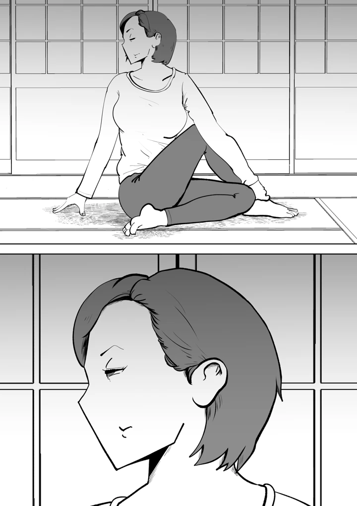 3ページ目