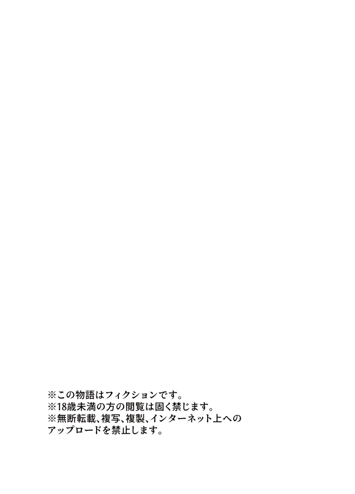 47ページ目