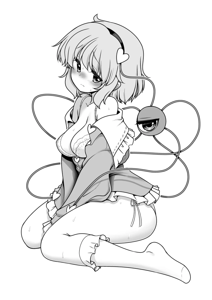 43ページ目