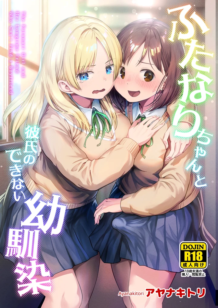 1ページ目