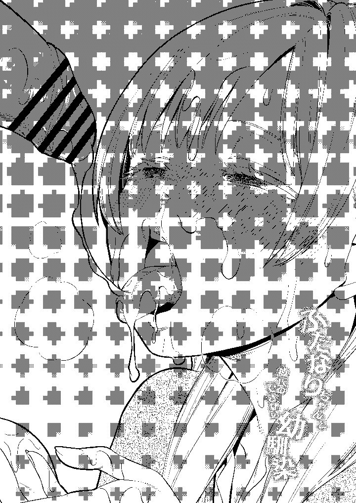 94ページ目
