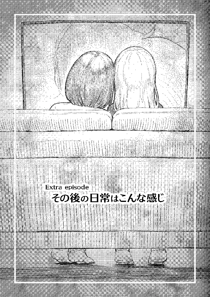 98ページ目