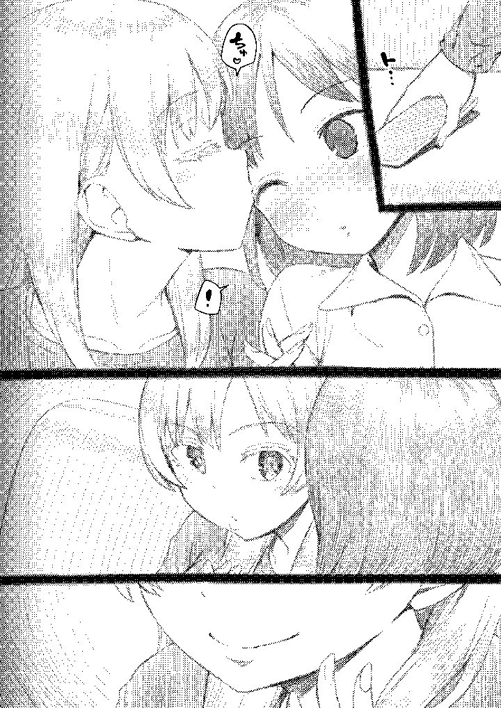 103ページ目