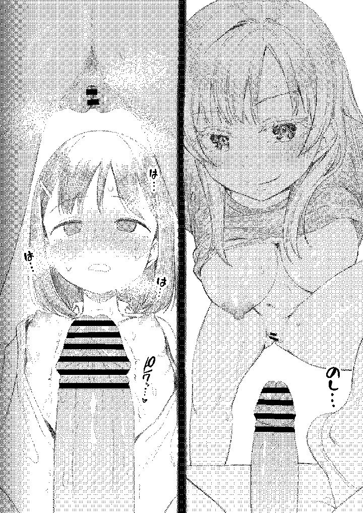 109ページ目