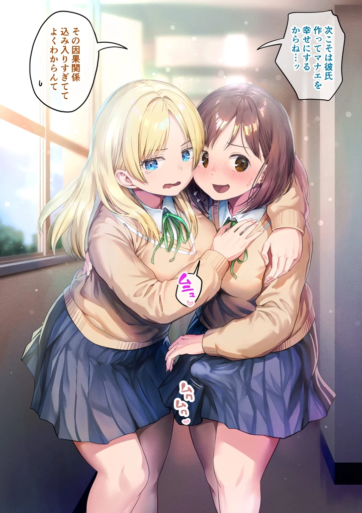 117ページ目