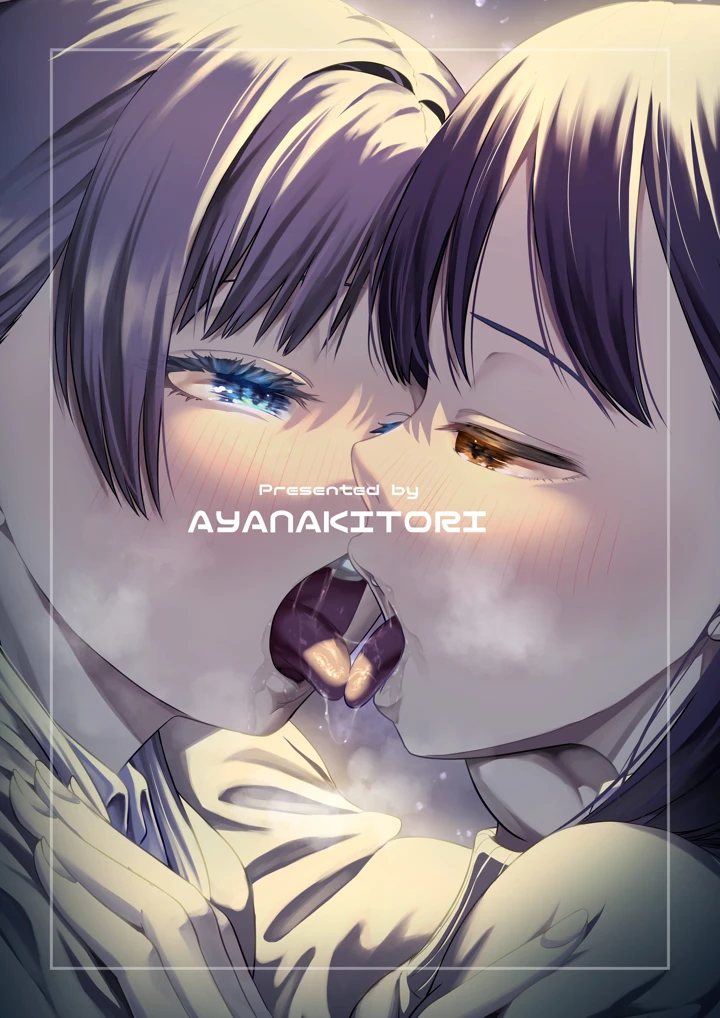 121ページ目