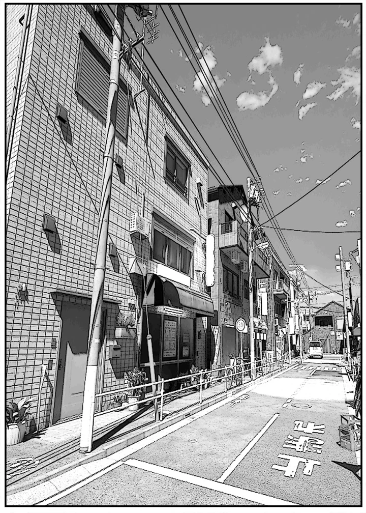 壁から尻が出てたのでそれがギャルヤンママと知って死ぬほど嫌いだったのでそのままヤって復讐した。(ピエトロ) 4ページ