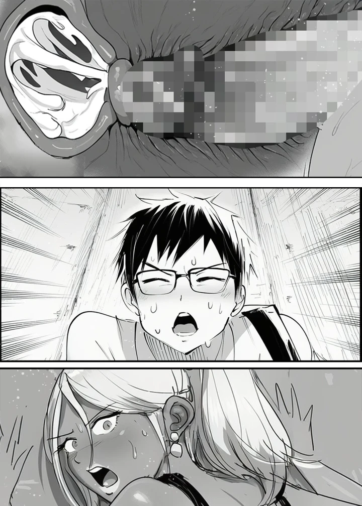 66ページ目