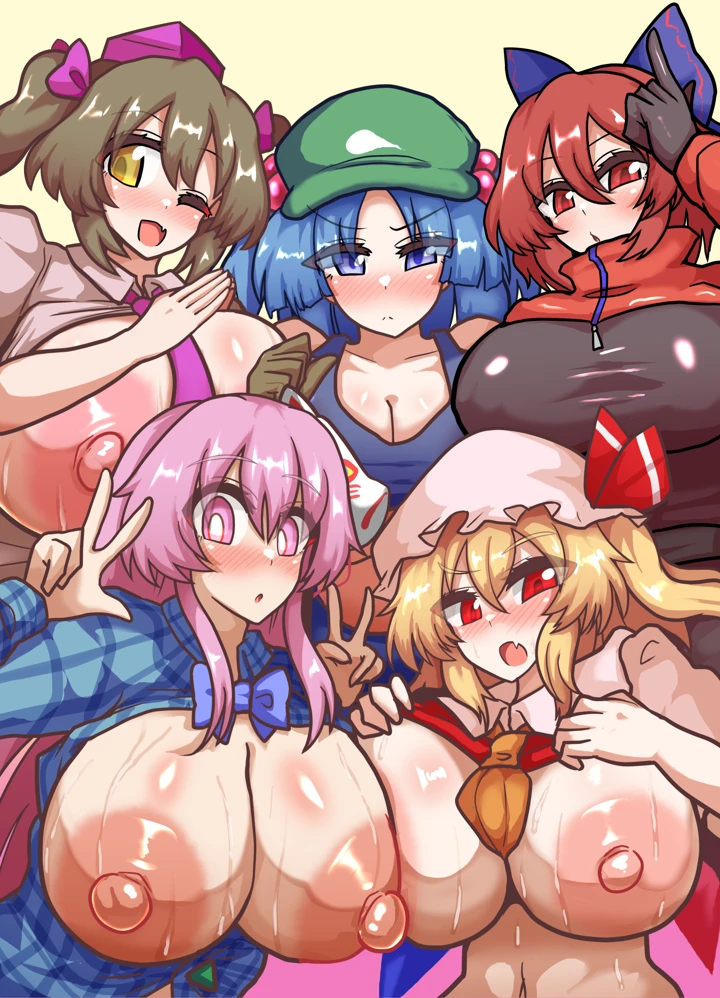 2ページ目