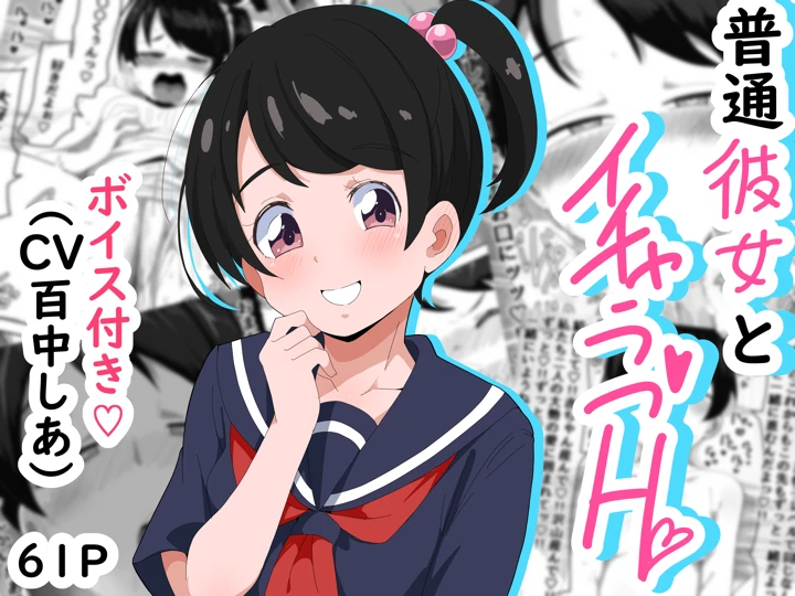 1ページ目