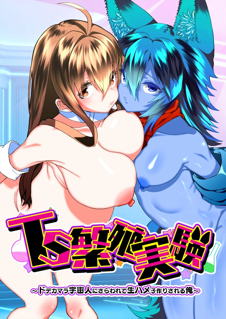 1ページ目