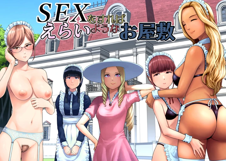 1ページ目