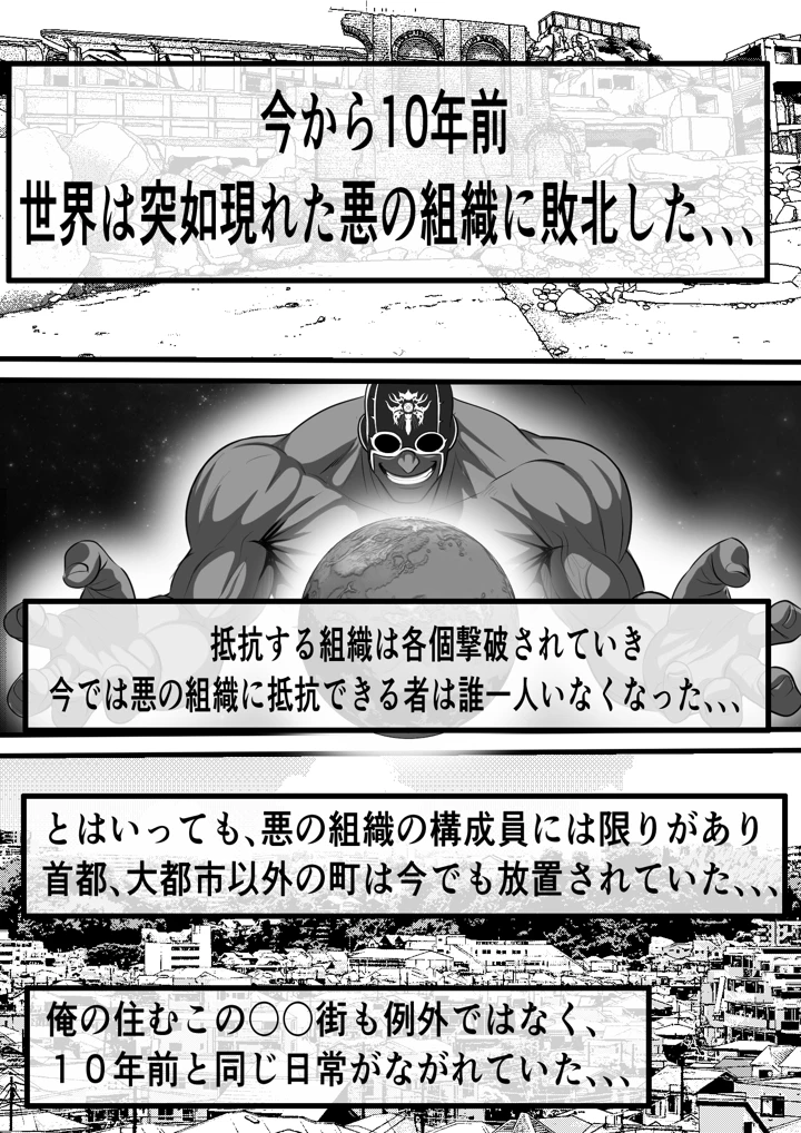 25ページ目