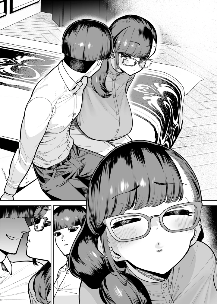 70ページ目