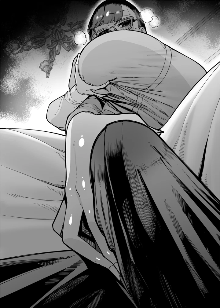 76ページ目