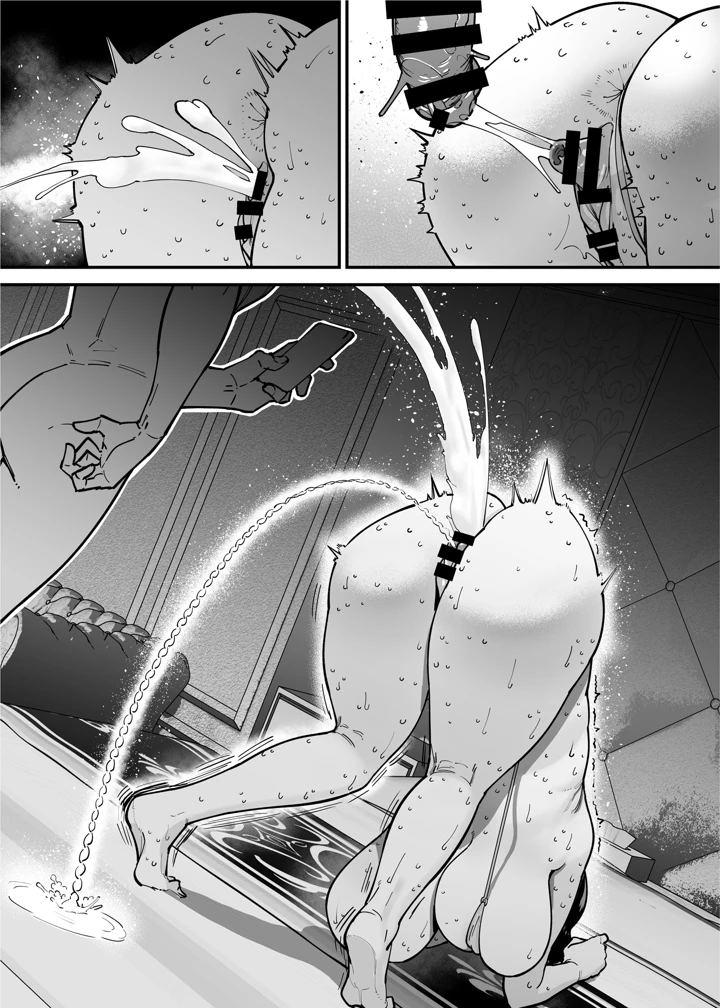 110ページ目