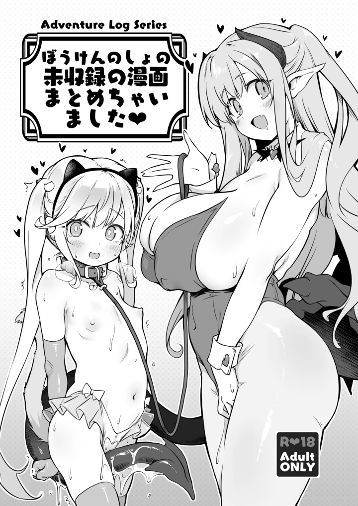221ページ目