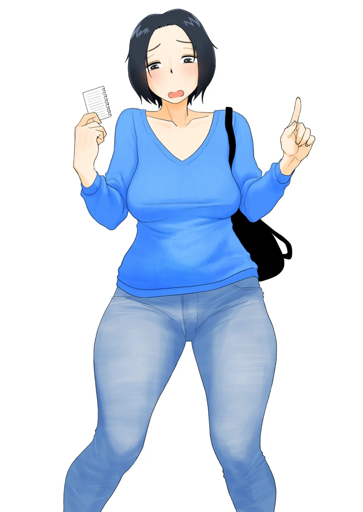 27ページ目
