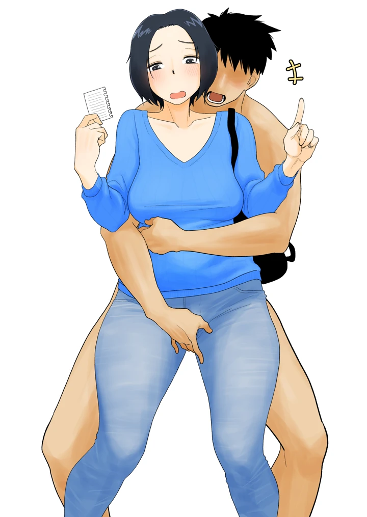28ページ目