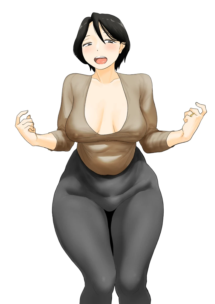 311ページ目