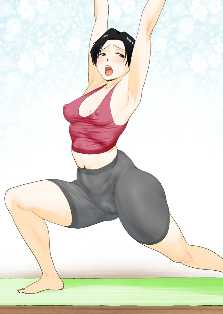 485ページ目
