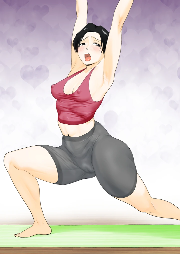492ページ目